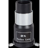 Телескоп SKY-WATCHER BK MAK127 AZGT SYNSCAN GOTO 67844